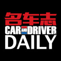 名車志Daily 