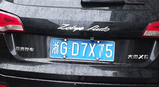 輪胎最多可以補幾次？網傳米其林最多補3次，是真的嗎？